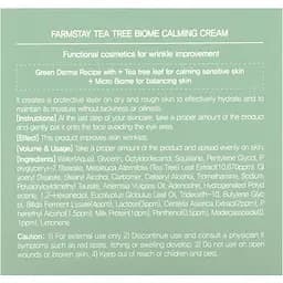 Крем для обличчя FarmStay Tea Tree Biome Calming Cream 80 мл - мініатюра 5