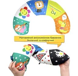 Двостороння розвиваюча подушка-іграшка з прорізувачем та дзеркальцем для дітей - мініатюра 10