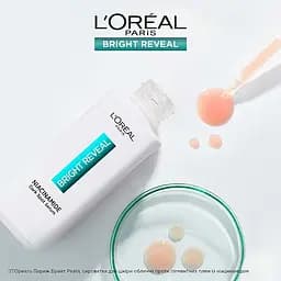 Сироватка для обличчя L`Oreal Paris Bright Reveal проти пігментних плям 30 мл - мініатюра 8