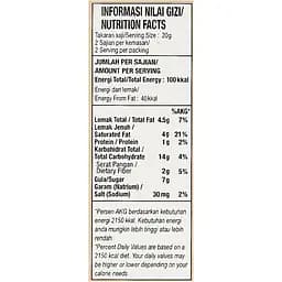 Палички Pocky Cookies & Cream шоколадні 40 г (12816) - мініатюра 7