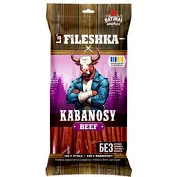 kovbasky-vareno-kopcheni-z-yalovychyny-kabanosy-beef-tm-la-fileshka-40h