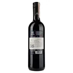 Вино Villa Italia Merlot Veneto IGT, червоне, сухе, 0,75 л - мініатюра 2