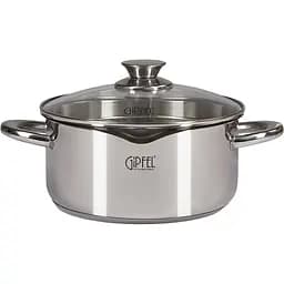Кастрюля из нержавеющей стали Gipfel Cocktail 3.0 л (1248)