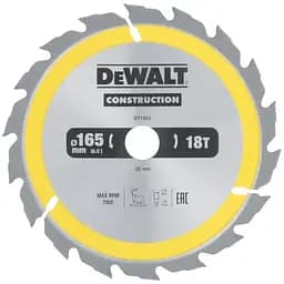 Диск пильний DeWalt сегментний з карбідом вольфраму для DWE315, DCS355 d= 95мм (DT1933)