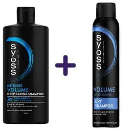 Набір: шампунь Syoss Volume з Фіолетовим Рисом для тонкого волосся без об'єму 440 мл + сухий шампунь Syoss Volume 200 мл