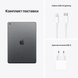 Планшет Apple iPad 10.2-inch Wi-Fi 64GB - Space Grey, Model A2602 (Grade C) Seller Refurbished - мініатюра 6