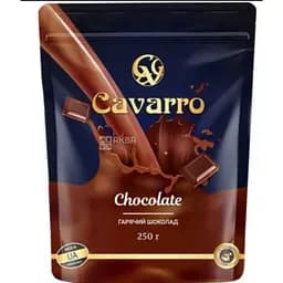 Шоколад розчинний Cavarro 250 г 