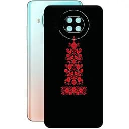 Захисна плівка StatusSKIN для Xiaomi Redmi Note 9 Pro 5G 2020 Корпус Вініл Вишиванка 1