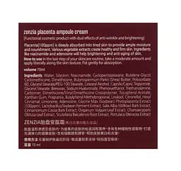 Крем для обличчя Фітоплацента PLACENTA Ampoule Cream Zenzia 70 мл - мініатюра 3