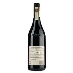 Вино Giacomo Grimaldi Barolo червоне сухе 0.75 л - мініатюра 2