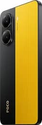 Смартфон Xiaomi Poco X7 Pro 12/256GB Yellow (Global) (no charger) [5G, NFC] - мініатюра 7