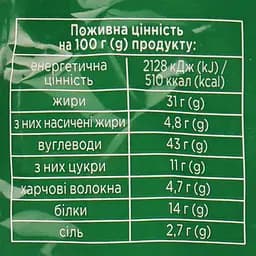 Арахіс Премія у хрусткій оболонці смажений зі смаком васабі 60 г - мініатюра 3