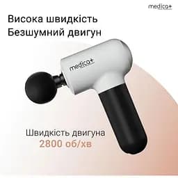 Перкусійний ручний масажер для тіла і м'язів Medica+ MassHand Pro 4.0 white  - мініатюра 5