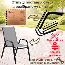 Крісло садове 4Points Udine - мініатюра 6