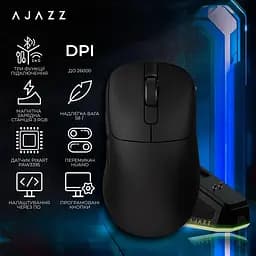 Миша Ajazz AJ179PRO 8K Charging Dock Black (AJ179-PRO-B) - мініатюра 6
