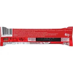 Батончик KitKat Chunky білий 40 г - мініатюра 2