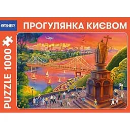 Пазлы Orner Прогулка по Киеву 1000 элементов
