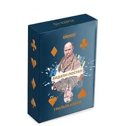 Карты игральные Оrner Выдающиеся фигуры (orner-2250)