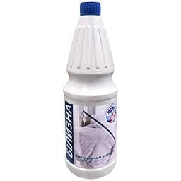 Відбілюючий засіб Милам Я Економка Білизна 1 л