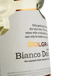 Вино Bolgrad Bianco Dolce біле напівсолодке 0.75 л  - мініатюра 5