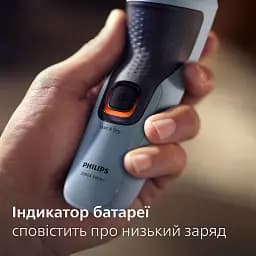 Електробритва Philips Series 3000X (X3003/00) - мініатюра 9
