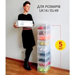 Набір коробок для зберігання взуття Fabrika (5 шт) - мініатюра 5