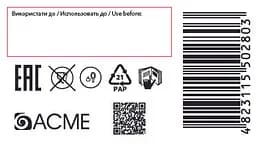 Стійка крем-фарба для волосся Malva Color Revive відтінок 33 махагон 103 мл - мініатюра 7