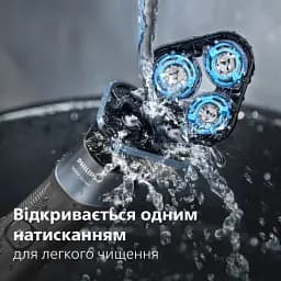 Електробритва Philips Series 5000X (X5006/00) - мініатюра 10