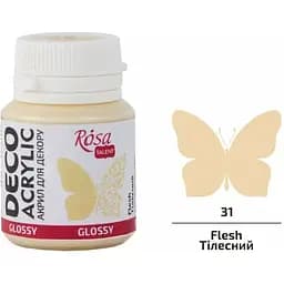 Акрил для декора Телесный (31) глянцевый 20 мл Rosa Talent
