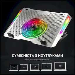 Підставка для ноутбука GamePro CP1270 [111007] - мініатюра 7