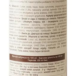 Сироп Monin Рожевий Грейпфрут 700 мл - мініатюра 6