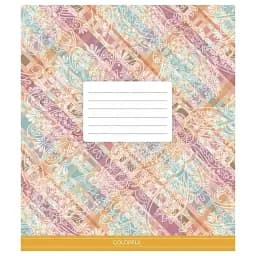 Зошит учнівський Школярик Сolor mania 018-3386K-3 в клітинку 18 аркушів