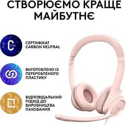 Гарнітура Logitech H390 USB Rose (981-001281) - мініатюра 3