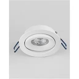 Вбудований світильник NOVA LUCE REDO 9350442