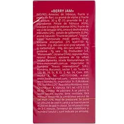 Чай плодово-ягідний Lovare Berry Jam 30 г (15 шт. х 2 г) - мініатюра 6