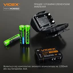Налобний світлодіодний ліхтарик Videx VLF-H055D 500 Lm 5000 K (VLF-H055D) - мініатюра 12