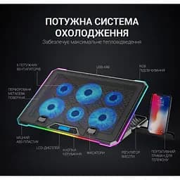 Охолоджувальна підставка для ноутбука до 17,3 дюйма GamePro GPCP-940 6xfans - мініатюра 12