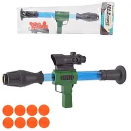 Автомат помповый 115-4 49см, стреляетмягкими шариками, 8шт, в пакете, 60-21-6см (6983104410149)