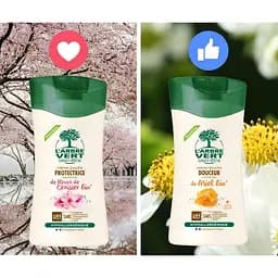 Гель для душу L'Arbre Vert Чутлива шкіра 260 мл - мініатюра 2