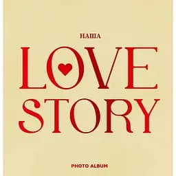 Фотоальбом Оrner "Love story" бежевий