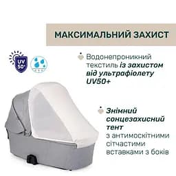 Коляска Chicco Bellagio 2 в 1 світло-сіра (87136.40.01) - мініатюра 8