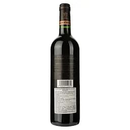 Вино Moulin D'issan 2020, червоне, сухе, 0.75 л - мініатюра 2
