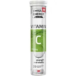 Вітамін С Swiss Energy Vitamin C лайм 550 мг 20 розчинних таблеток
