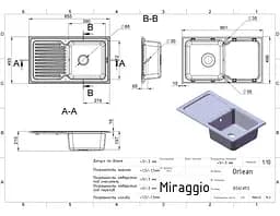 Кухонна мийка гранітна Miraggio Orlean terra 861x496x210 00209405, Терра - мініатюра 5