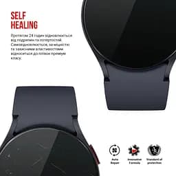 Гідрогелева плівка на годинники Samsung Galaxy Watch 6 40mm ArmorStandart захисна плівка для смарт годинників прозора (ARM70416) - мініатюра 3