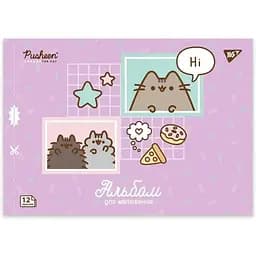 Альбом для малювання Yes Pusheen 130588 12 аркушів Бузковий