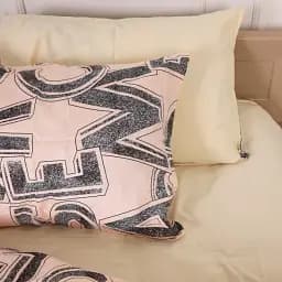 Наволочка MirSon Сатин 22-1358 letter 45х45 см бежевая (2200007848881)