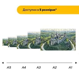 Дерев'яний фігурний пазл Кам'янець-Подільський, А3, Дерев'яна коробка 200 елементів - мініатюра 2