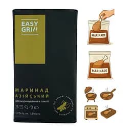 Маринад в пакеті EASY GRILL «Азійський» 170 г Купити в Україні