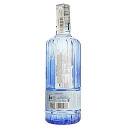Джин Cognac Ferrand Original Citadelle 44% 0.7 л - мініатюра 2